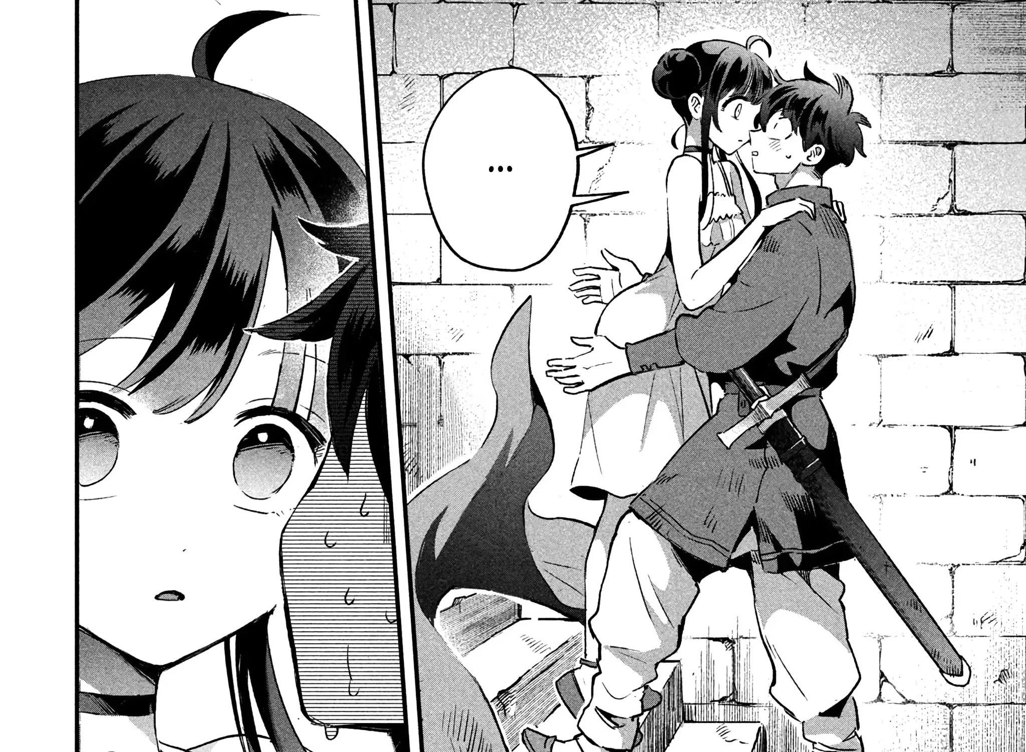 7-Nin no Nemuri Hime Chapter 25 page 17 - 