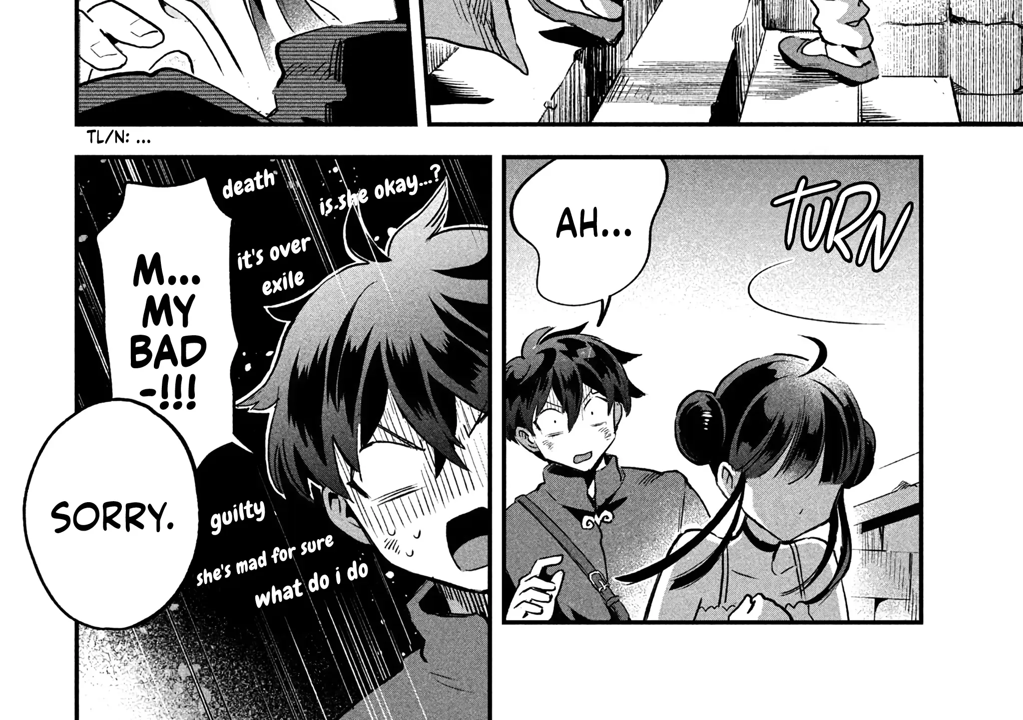 7-Nin no Nemuri Hime Chapter 25 page 18 - 
