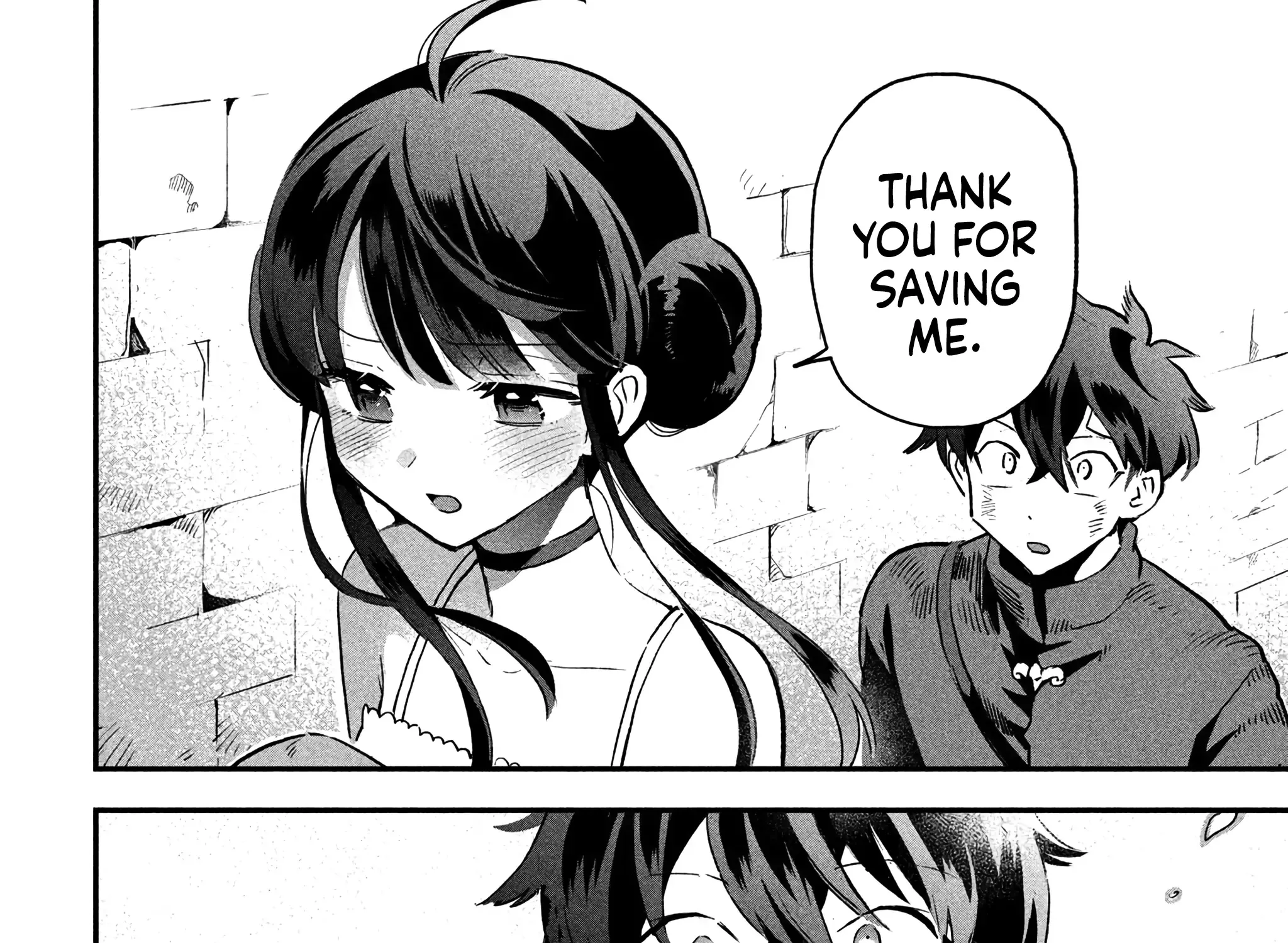 7-Nin no Nemuri Hime Chapter 25 page 21 - 