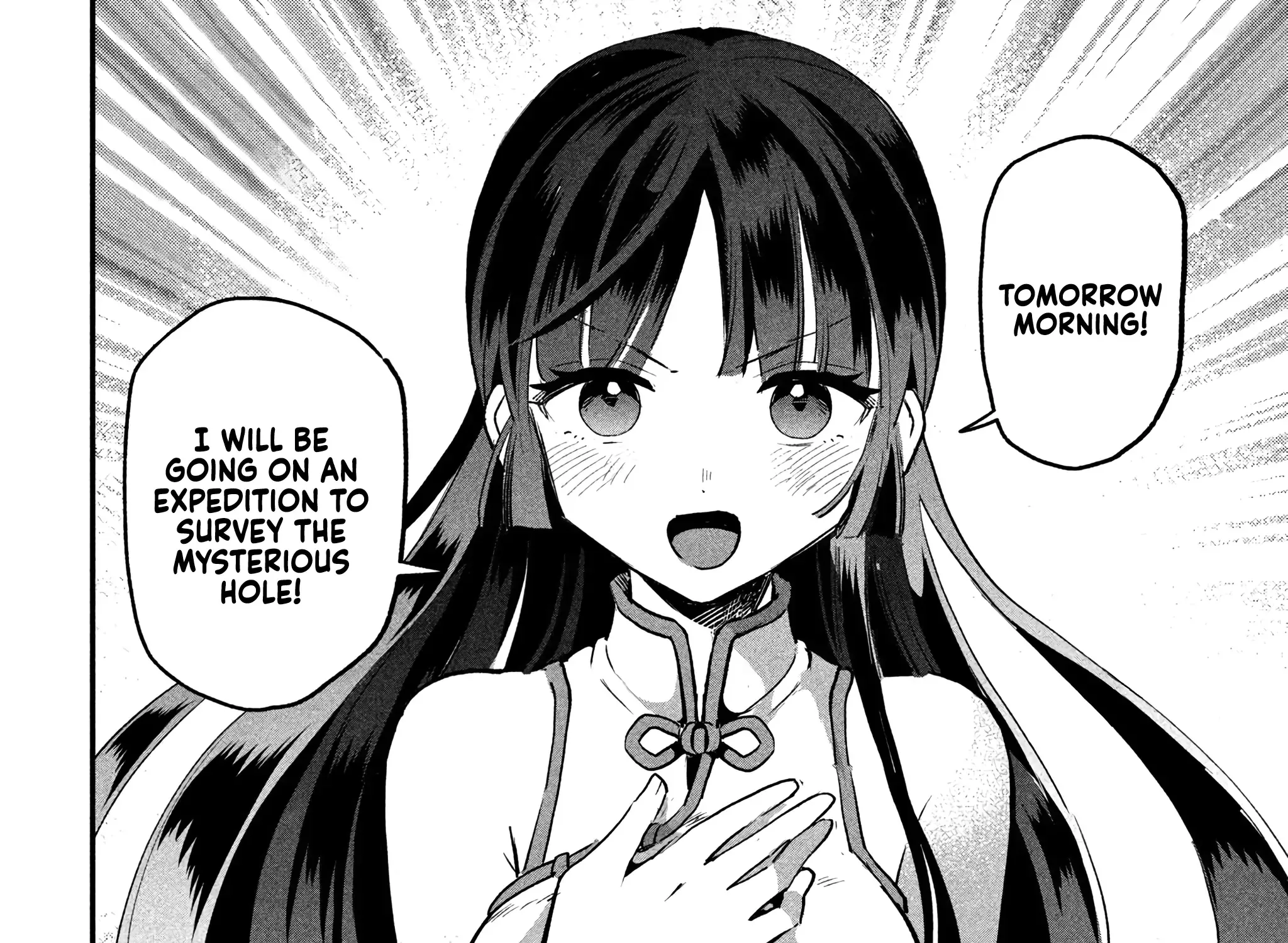 7-Nin no Nemuri Hime Chapter 25 page 33 - 