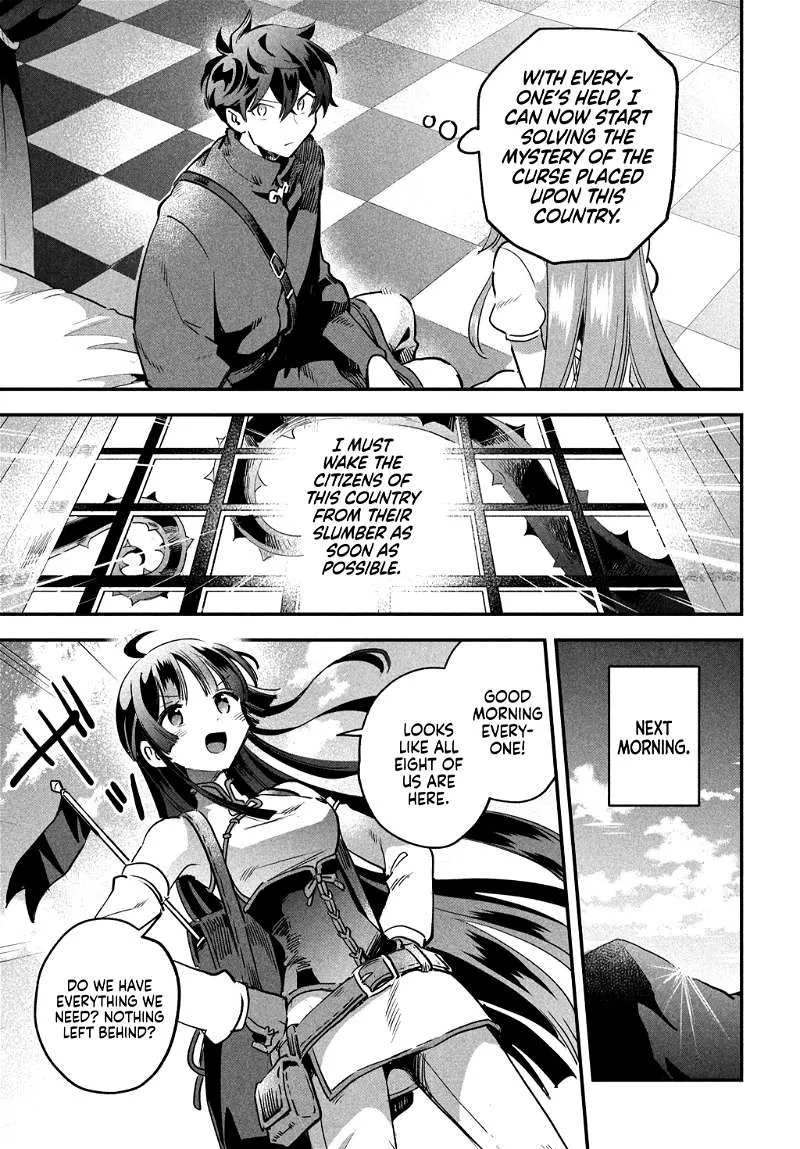 7-Nin no Nemuri Hime Chapter 26 page 15 - 