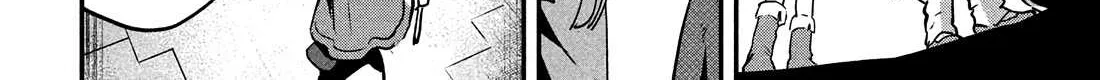 7-Nin no Nemuri Hime Chapter 27 page 15 - 