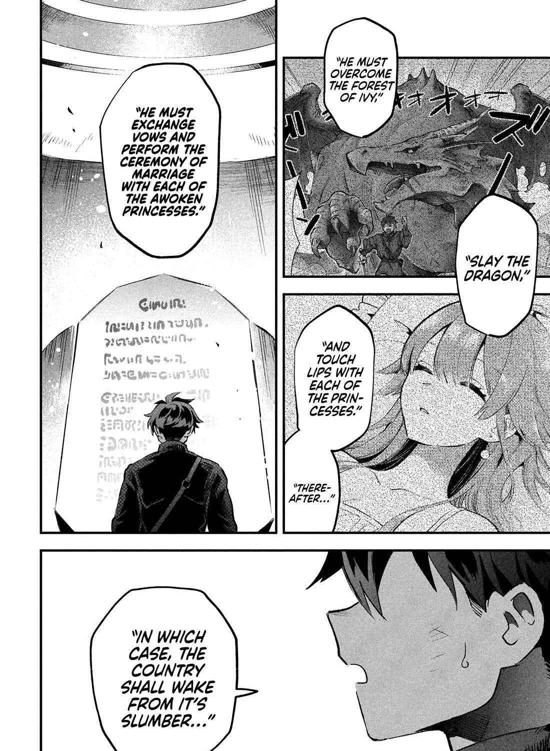 7-Nin no Nemuri Hime Chapter 27 page 26 - 
