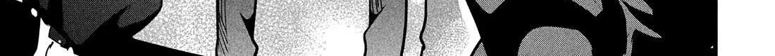 7-Nin no Nemuri Hime Chapter 27 page 33 - 