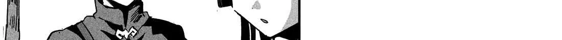 7-Nin no Nemuri Hime Chapter 27 page 5 - 