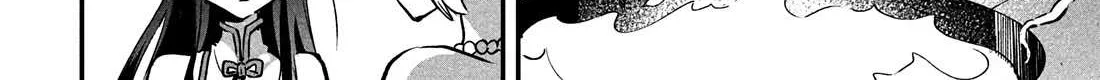 7-Nin no Nemuri Hime Chapter 27 page 7 - 