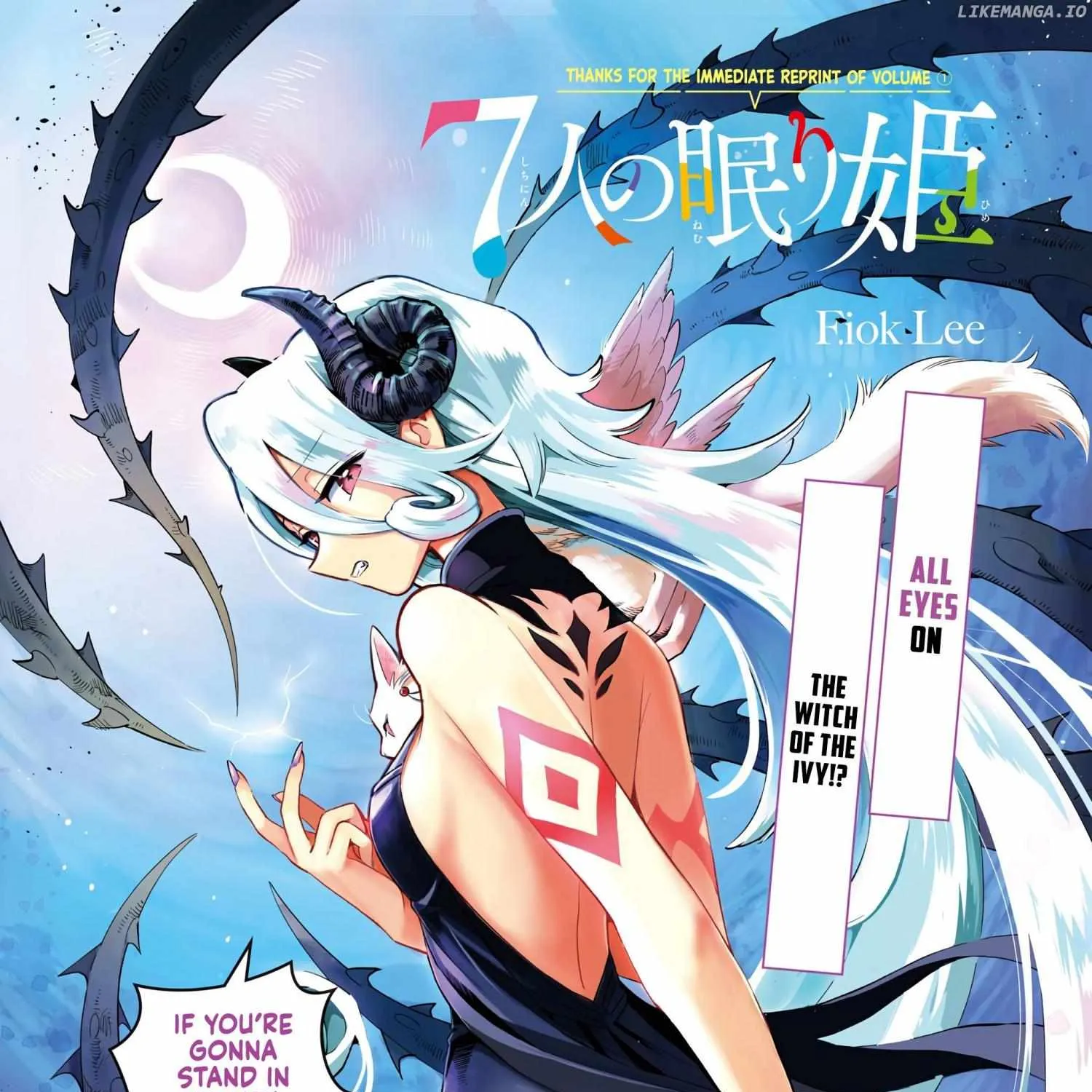 7-Nin no Nemuri Hime Chapter 28 page 1 - 