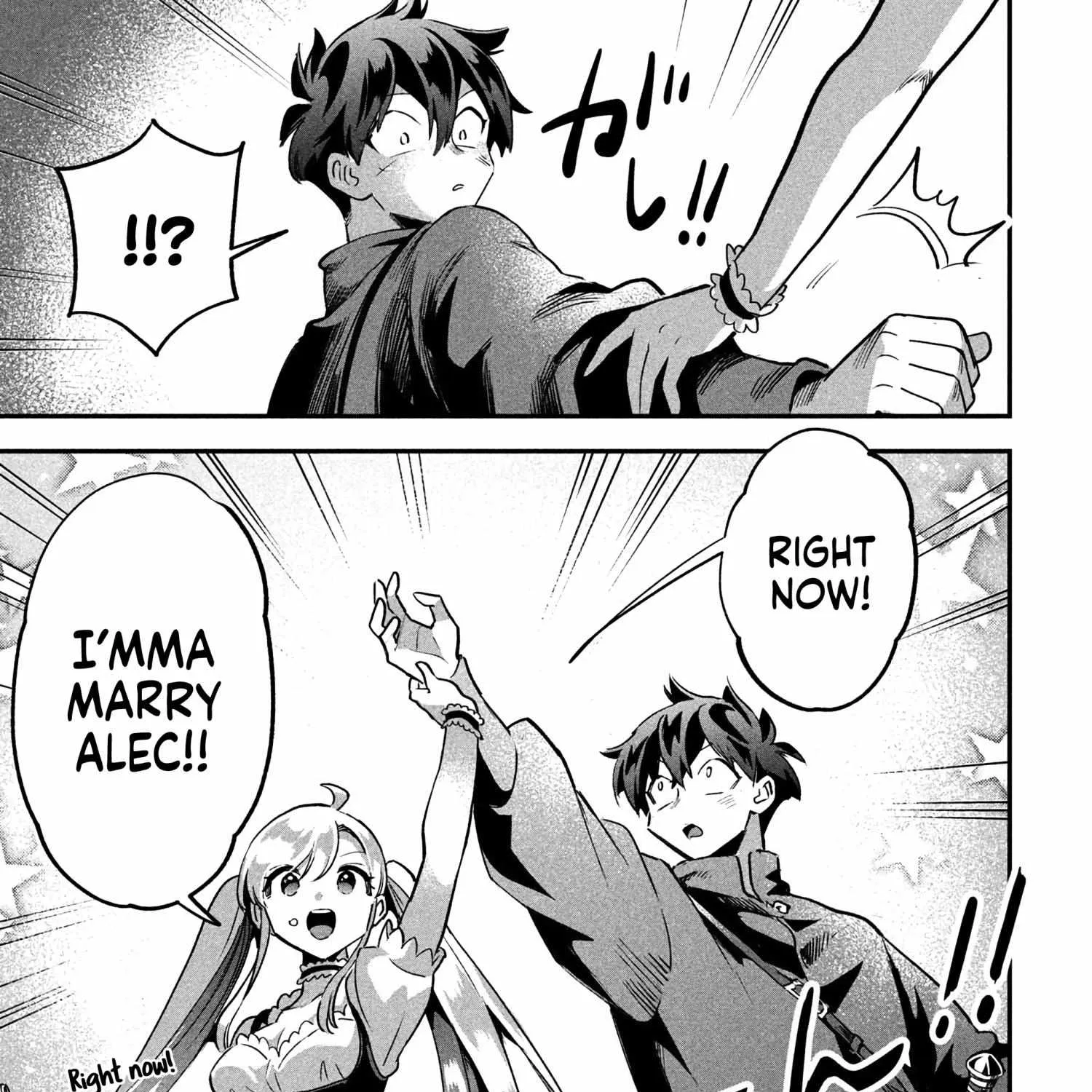 7-Nin no Nemuri Hime Chapter 28 page 17 - 
