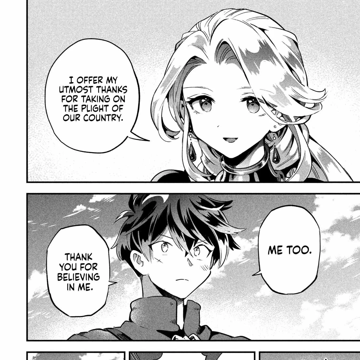 7-Nin no Nemuri Hime Chapter 28 page 31 - 