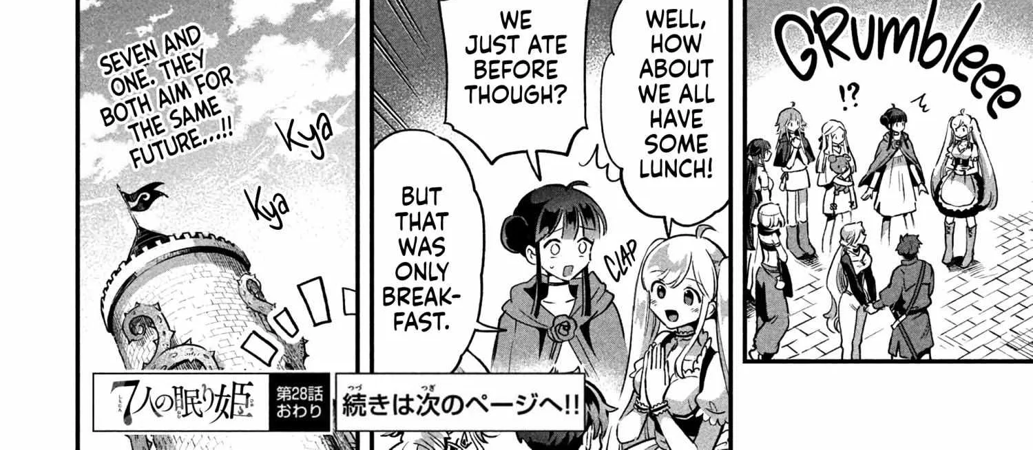 7-Nin no Nemuri Hime Chapter 28 page 32 - 