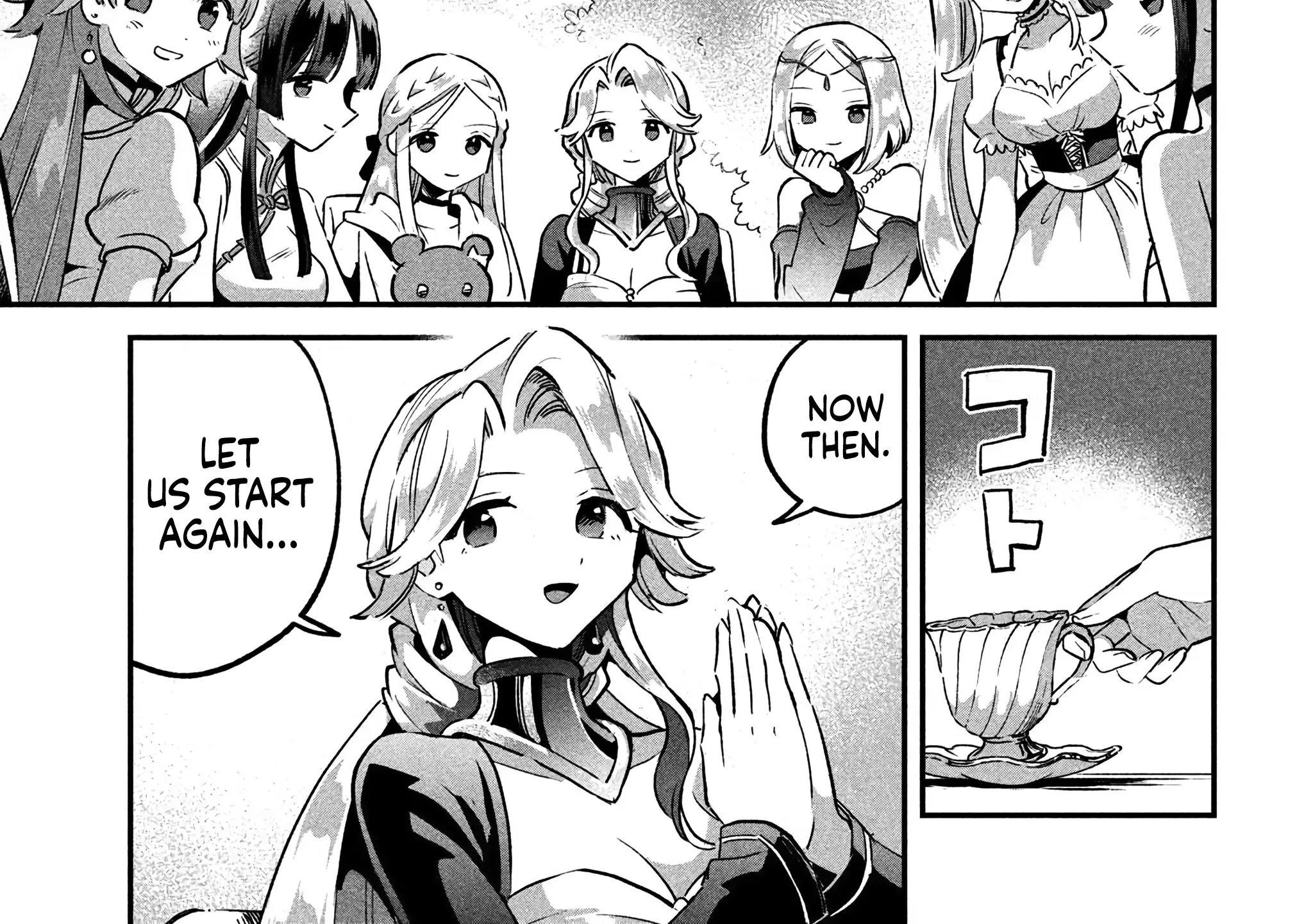 7-Nin no Nemuri Hime Chapter 29 page 13 - 