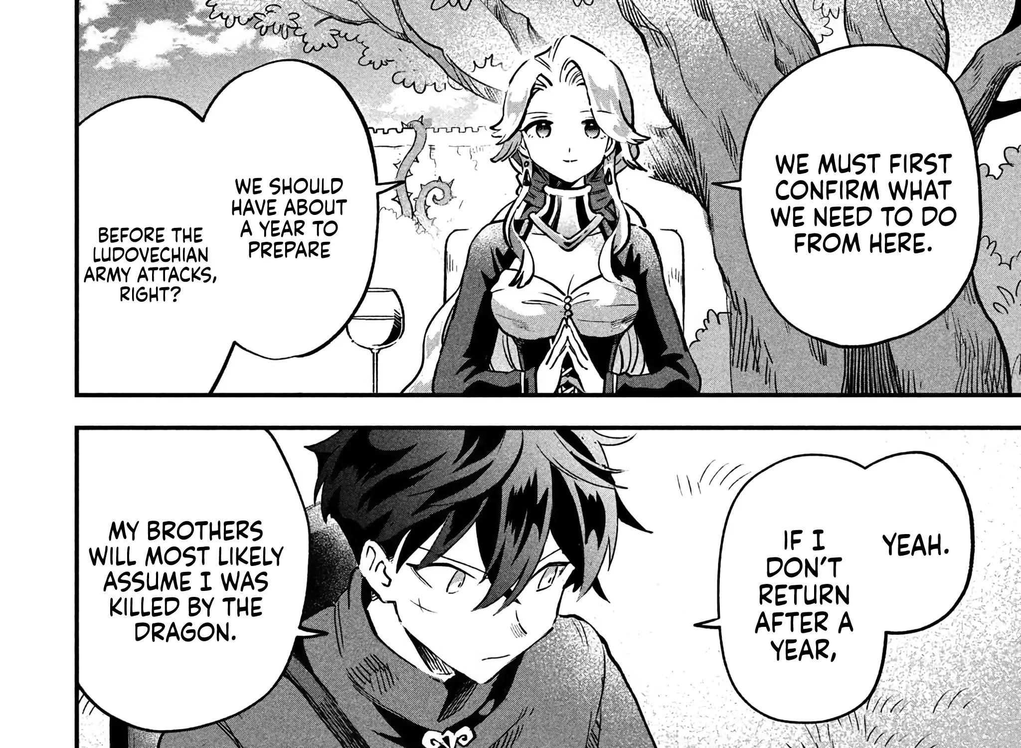 7-Nin no Nemuri Hime Chapter 29 page 14 - 