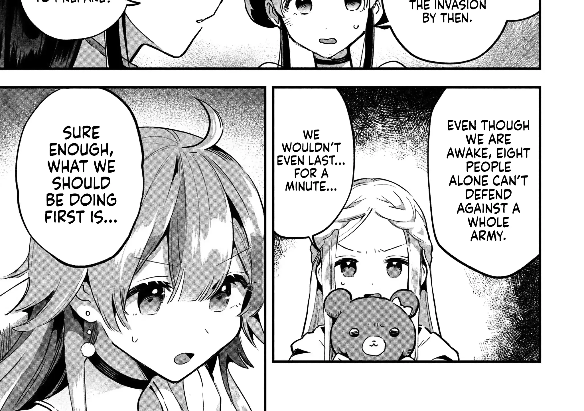 7-Nin no Nemuri Hime Chapter 29 page 17 - 