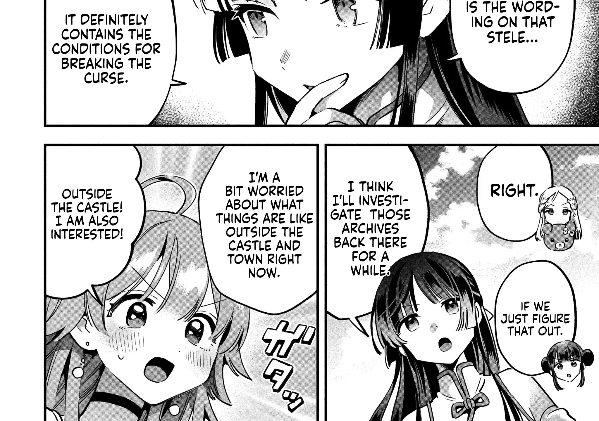 7-Nin no Nemuri Hime Chapter 29 page 19 - 