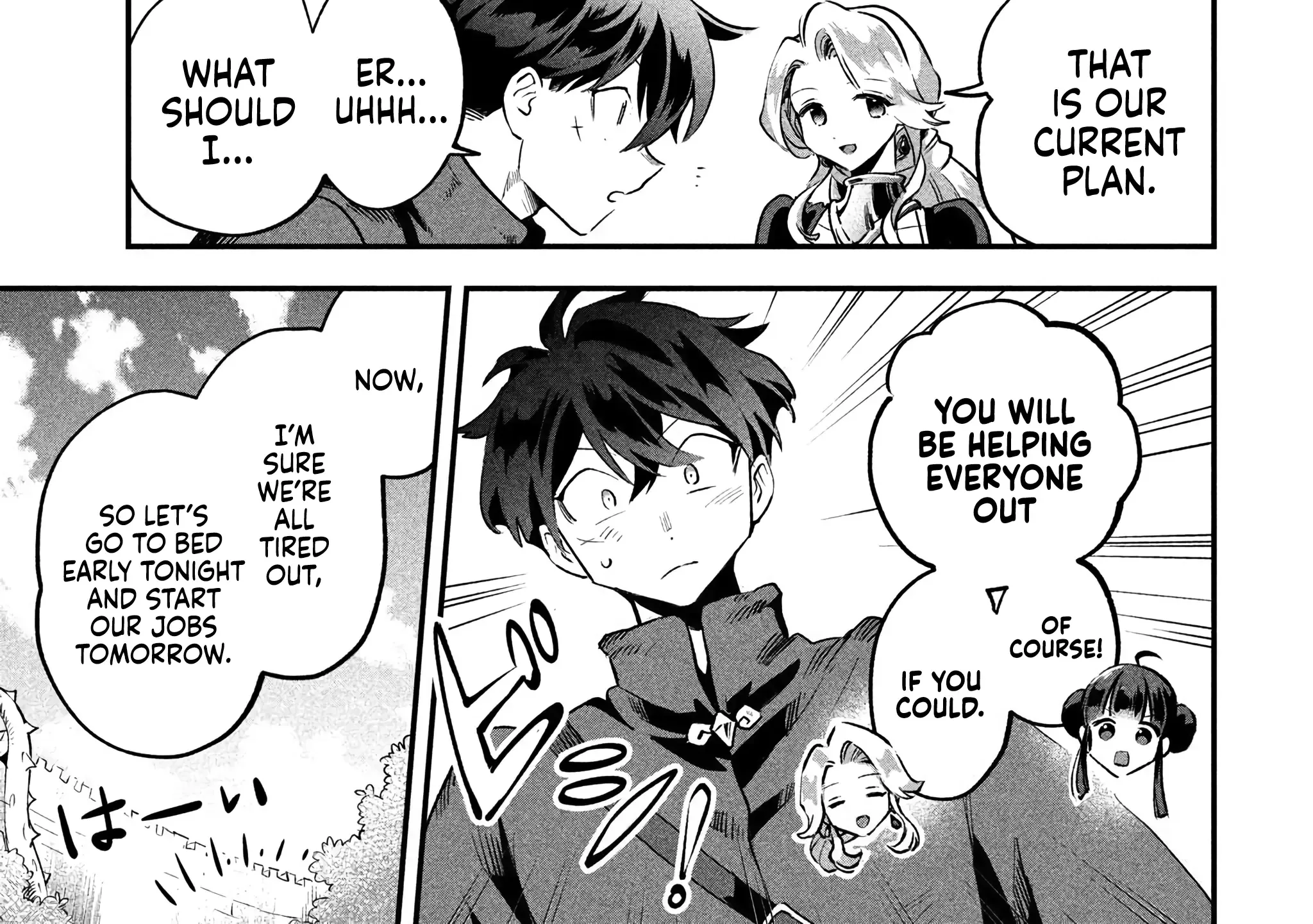 7-Nin no Nemuri Hime Chapter 29 page 25 - 