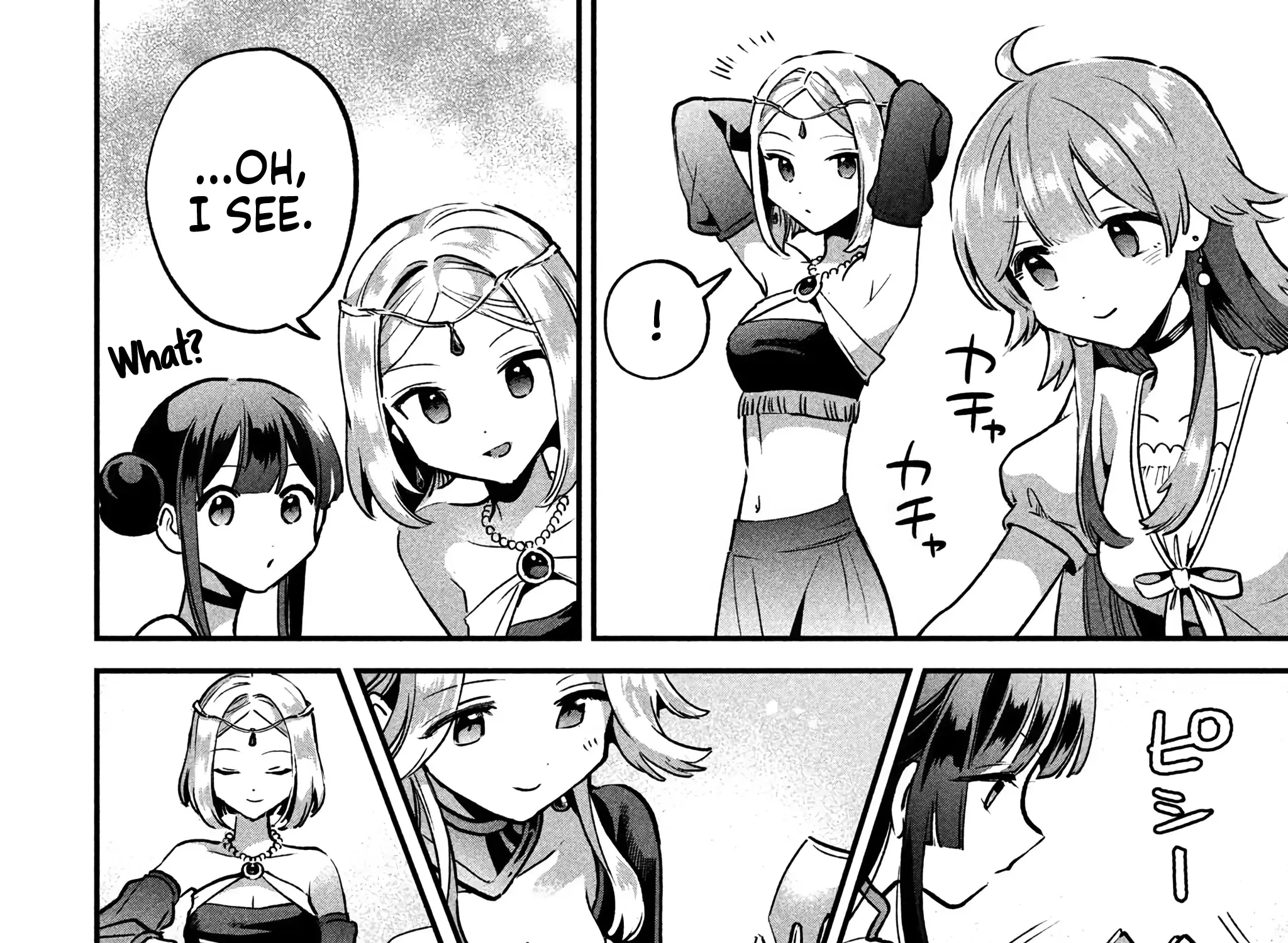 7-Nin no Nemuri Hime Chapter 29 page 6 - 