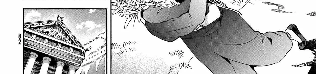 7-Nin no Nemuri Hime Chapter 3 page 12 - 