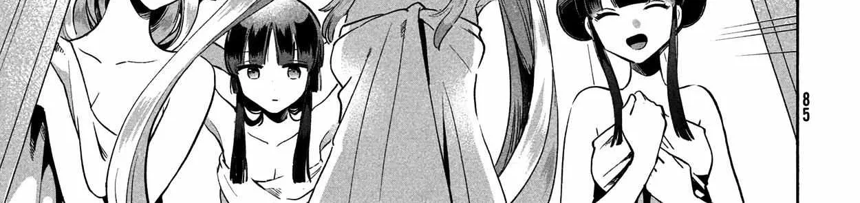 7-Nin no Nemuri Hime Chapter 3 page 18 - 