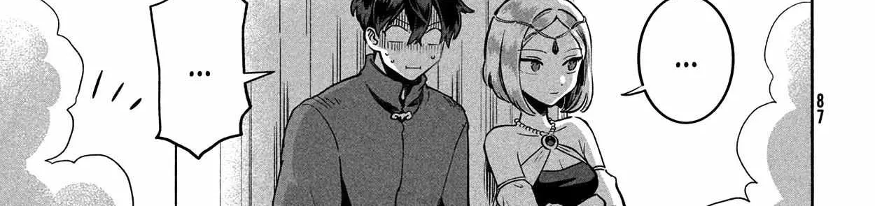 7-Nin no Nemuri Hime Chapter 3 page 22 - 