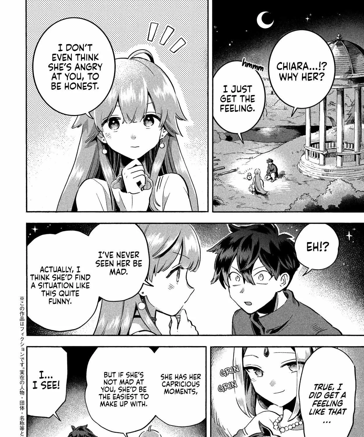 7-Nin no Nemuri Hime Chapter 3 page 7 - 