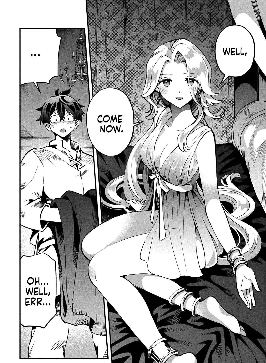 7-Nin no Nemuri Hime Chapter 30 page 17 - 