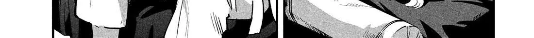 7-Nin no Nemuri Hime Chapter 30 page 20 - 