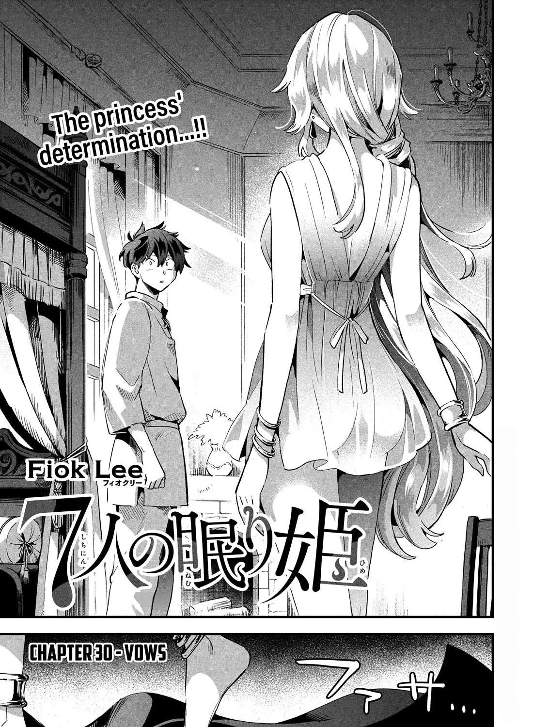 7-Nin no Nemuri Hime Chapter 30 page 3 - 