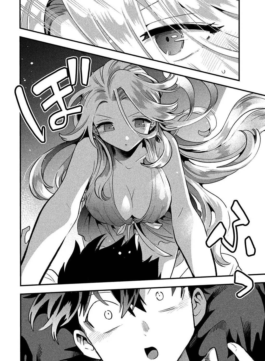 7-Nin no Nemuri Hime Chapter 30 page 21 - 