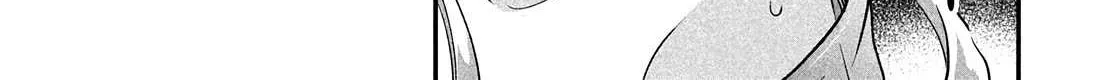7-Nin no Nemuri Hime Chapter 30 page 28 - 