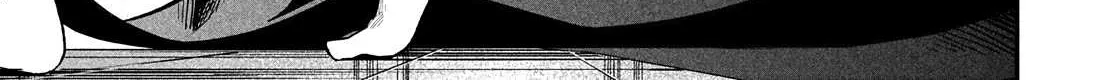 7-Nin no Nemuri Hime Chapter 30 page 4 - 