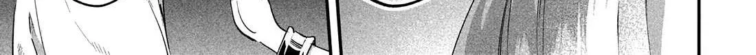 7-Nin no Nemuri Hime Chapter 30 page 8 - 
