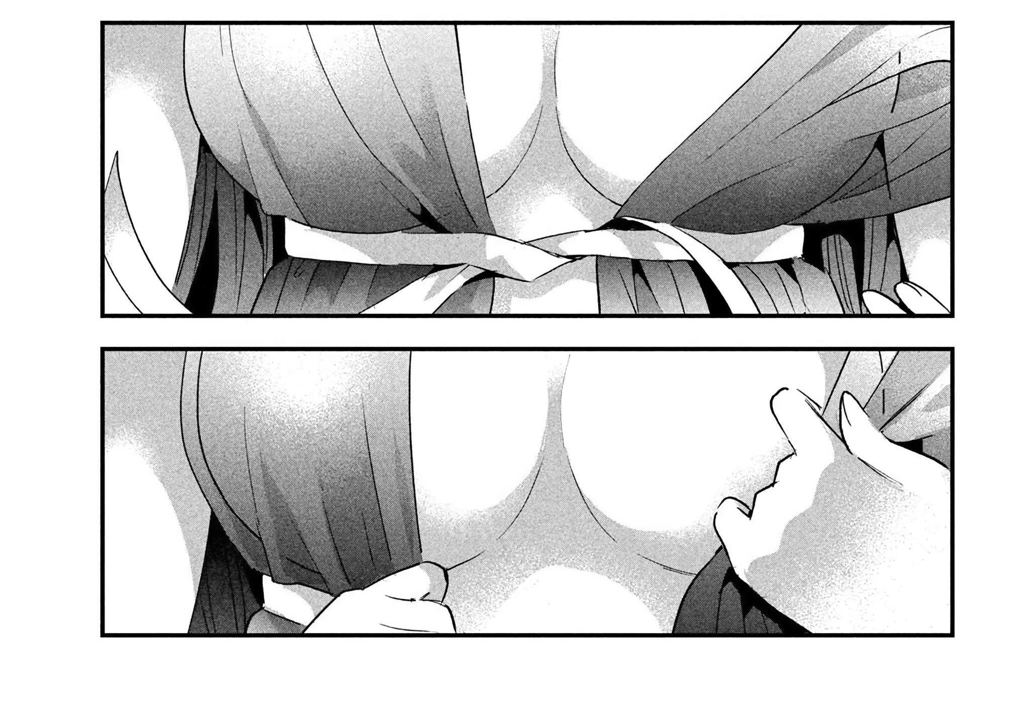 7-Nin no Nemuri Hime Chapter 31 page 12 - 