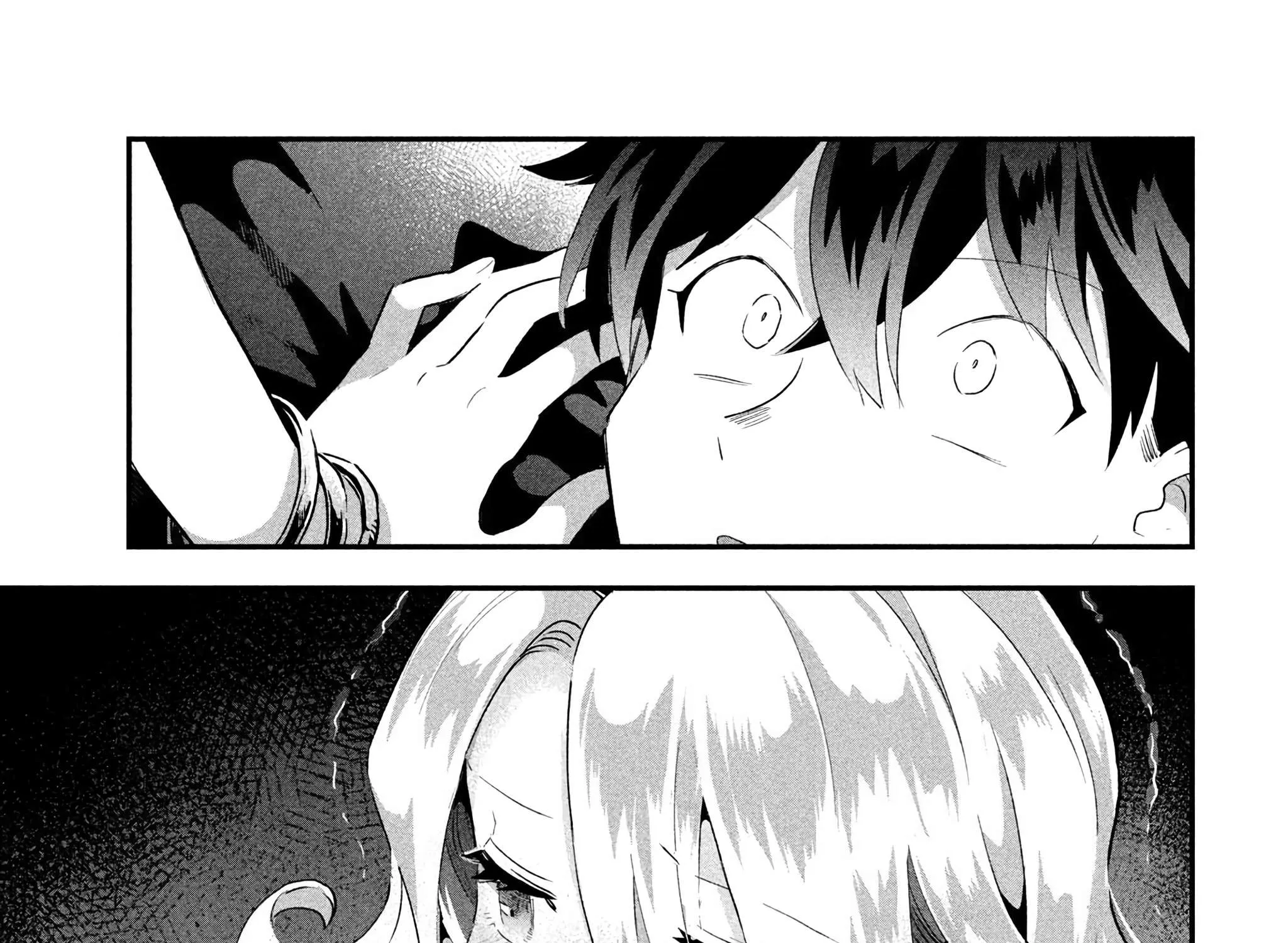 7-Nin no Nemuri Hime Chapter 31 page 15 - 