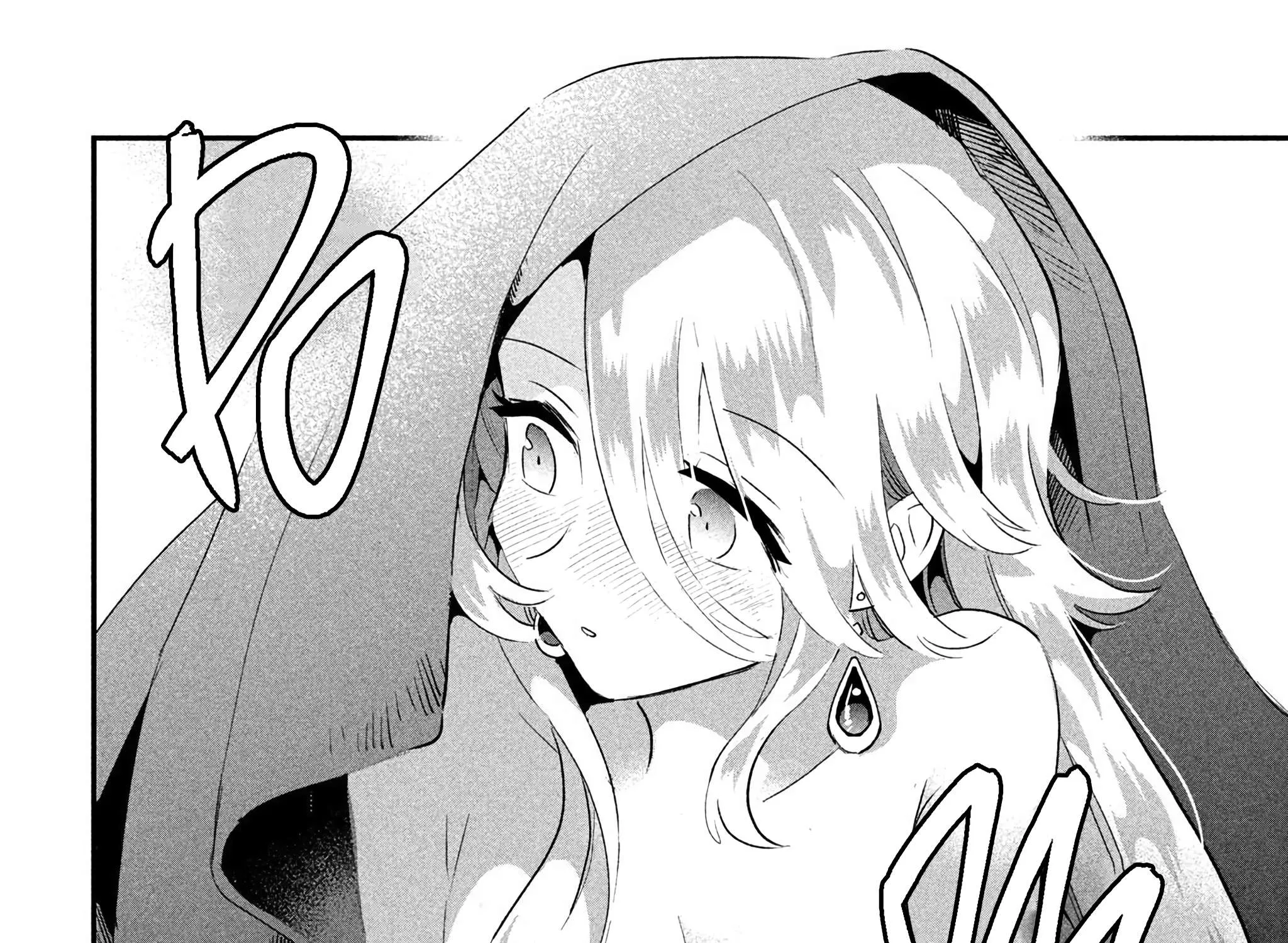 7-Nin no Nemuri Hime Chapter 31 page 17 - 