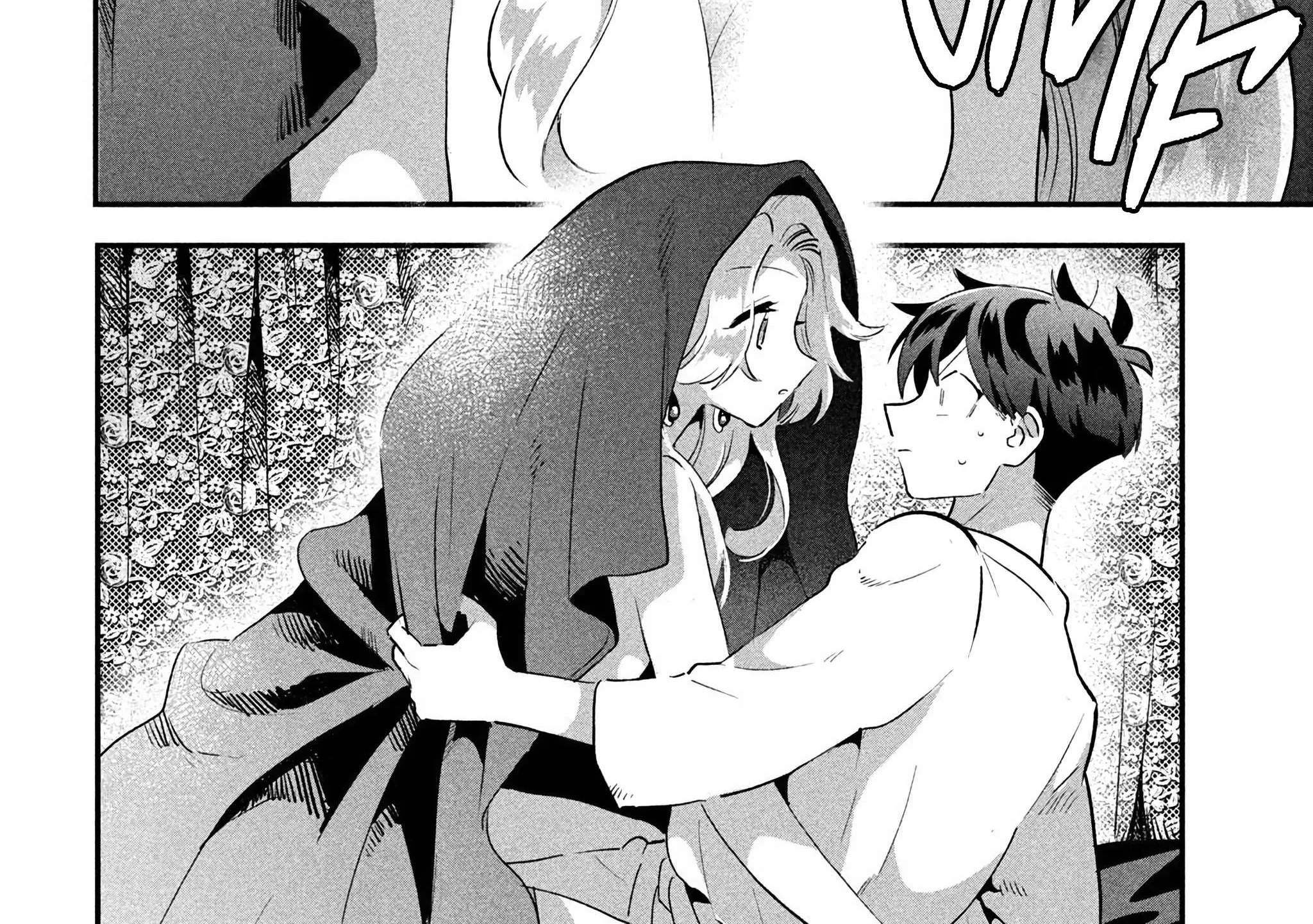 7-Nin no Nemuri Hime Chapter 31 page 18 - 