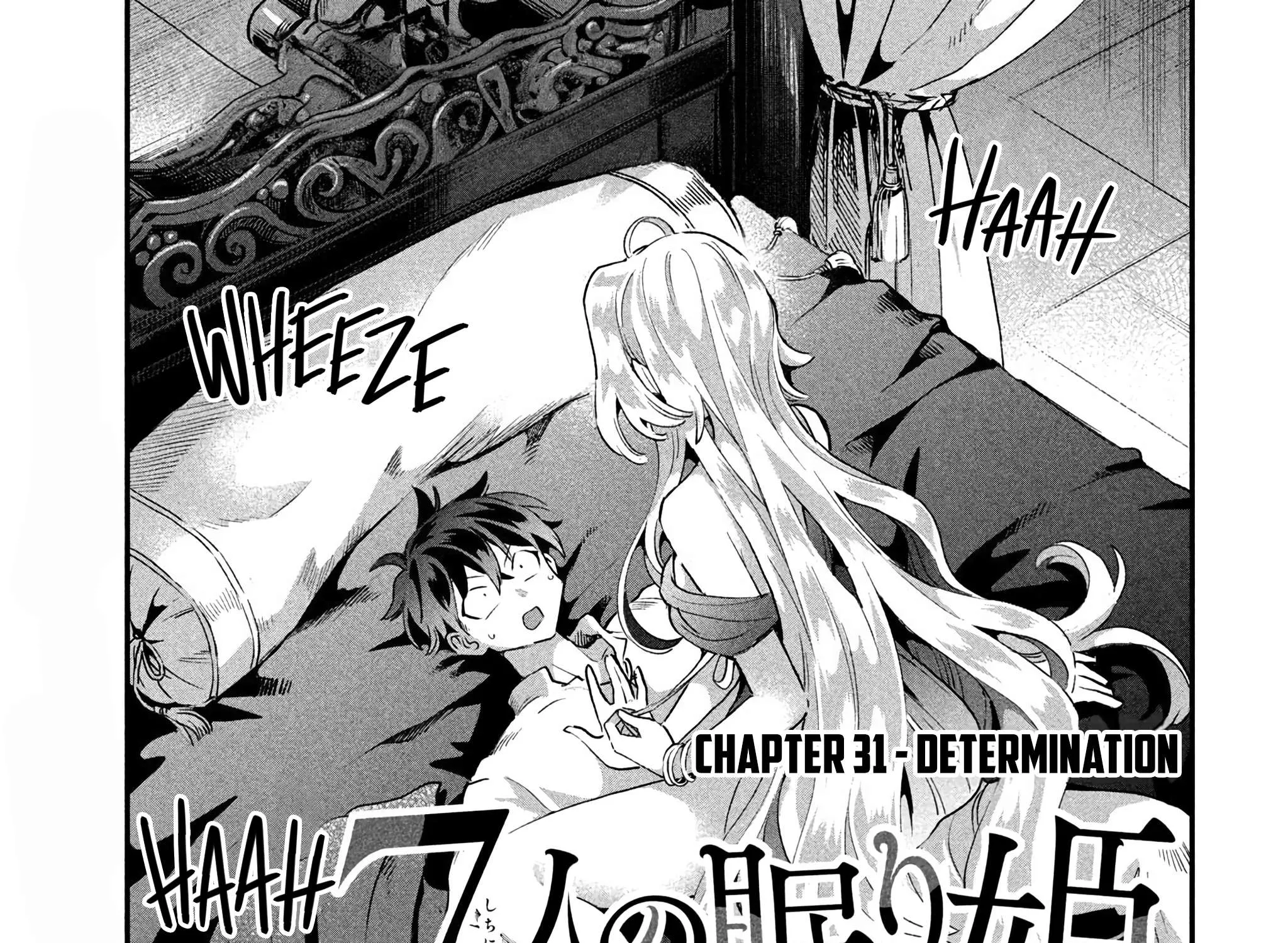 7-Nin no Nemuri Hime Chapter 31 page 7 - 