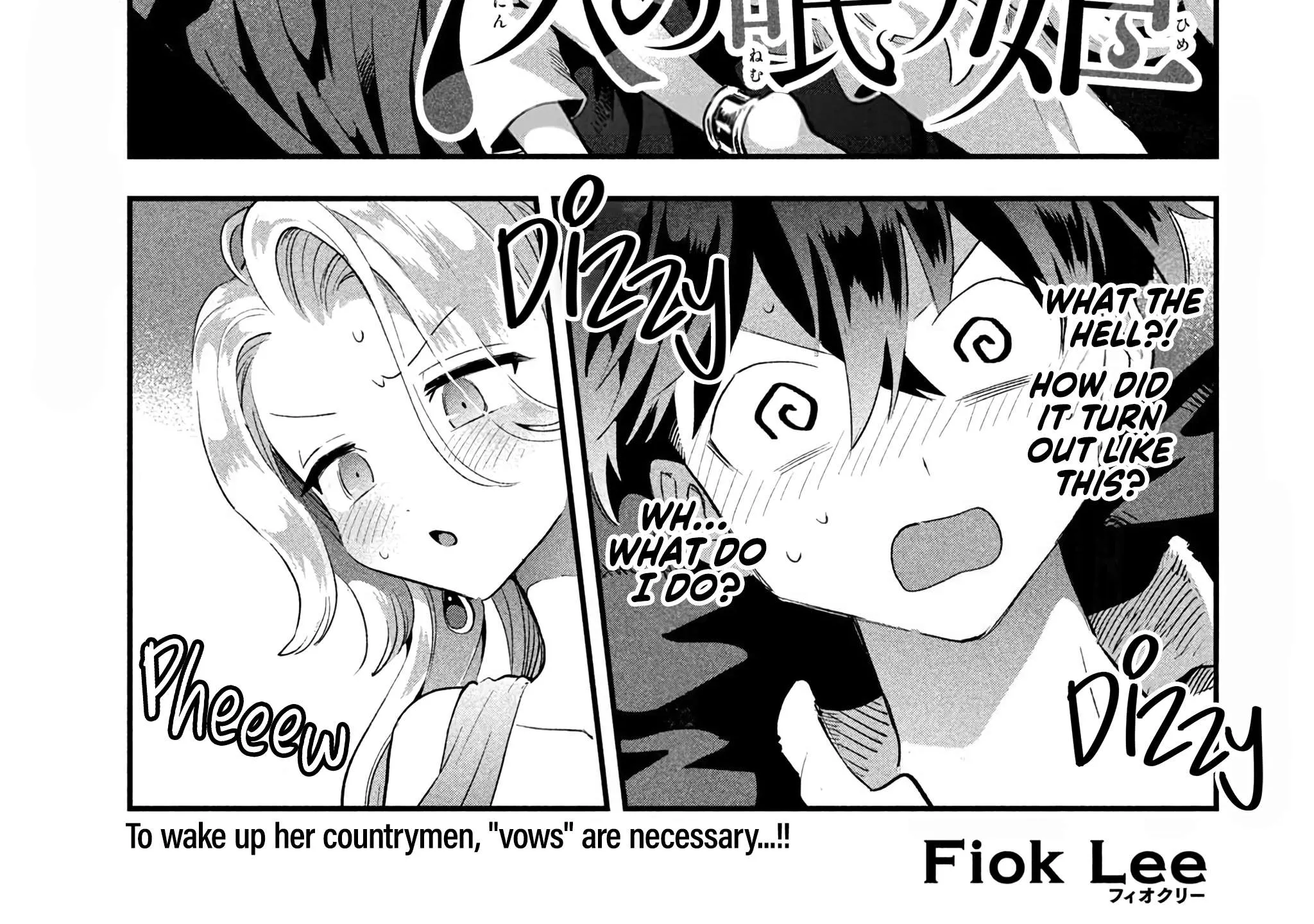7-Nin no Nemuri Hime Chapter 31 page 8 - 