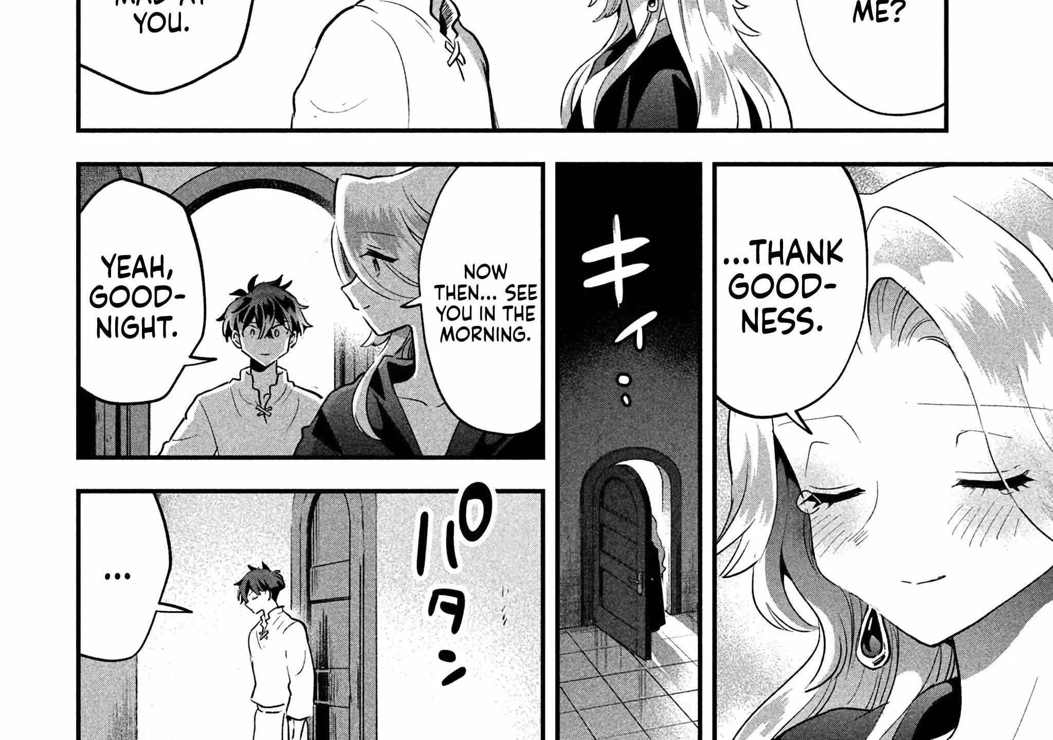 7-Nin no Nemuri Hime Chapter 32 page 13 - 