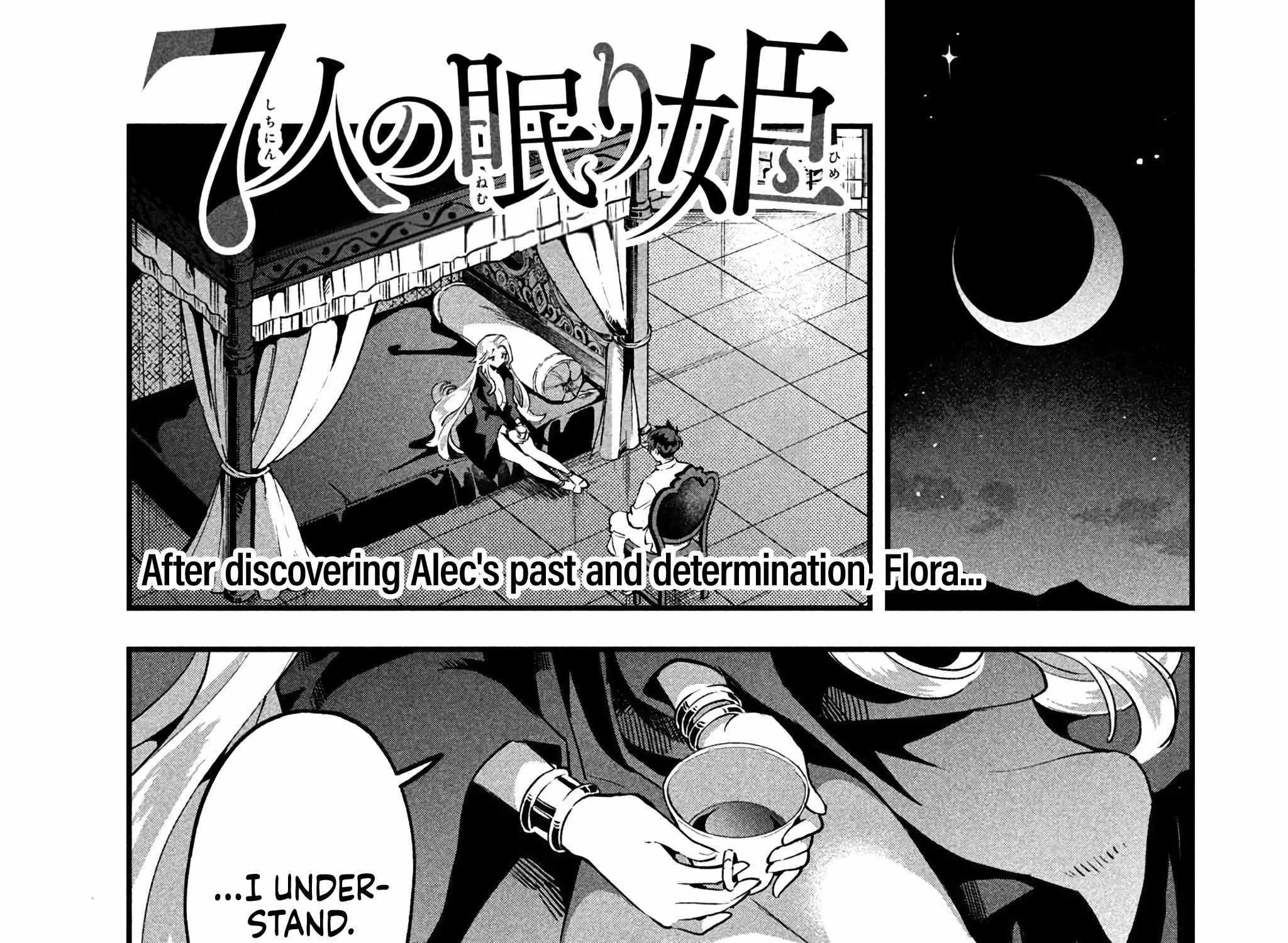 7-Nin no Nemuri Hime Chapter 32 page 6 - 
