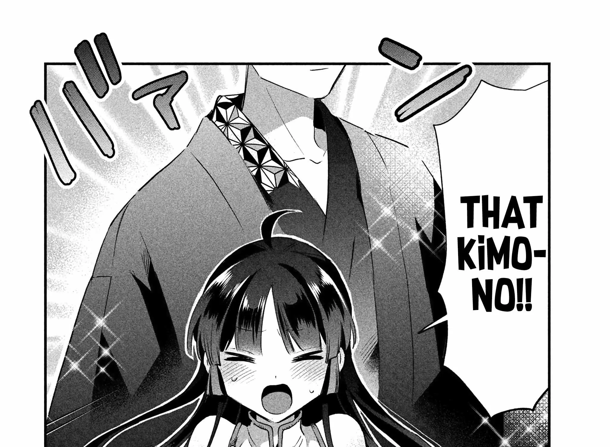 7-Nin no Nemuri Hime Chapter 33 page 11 - 