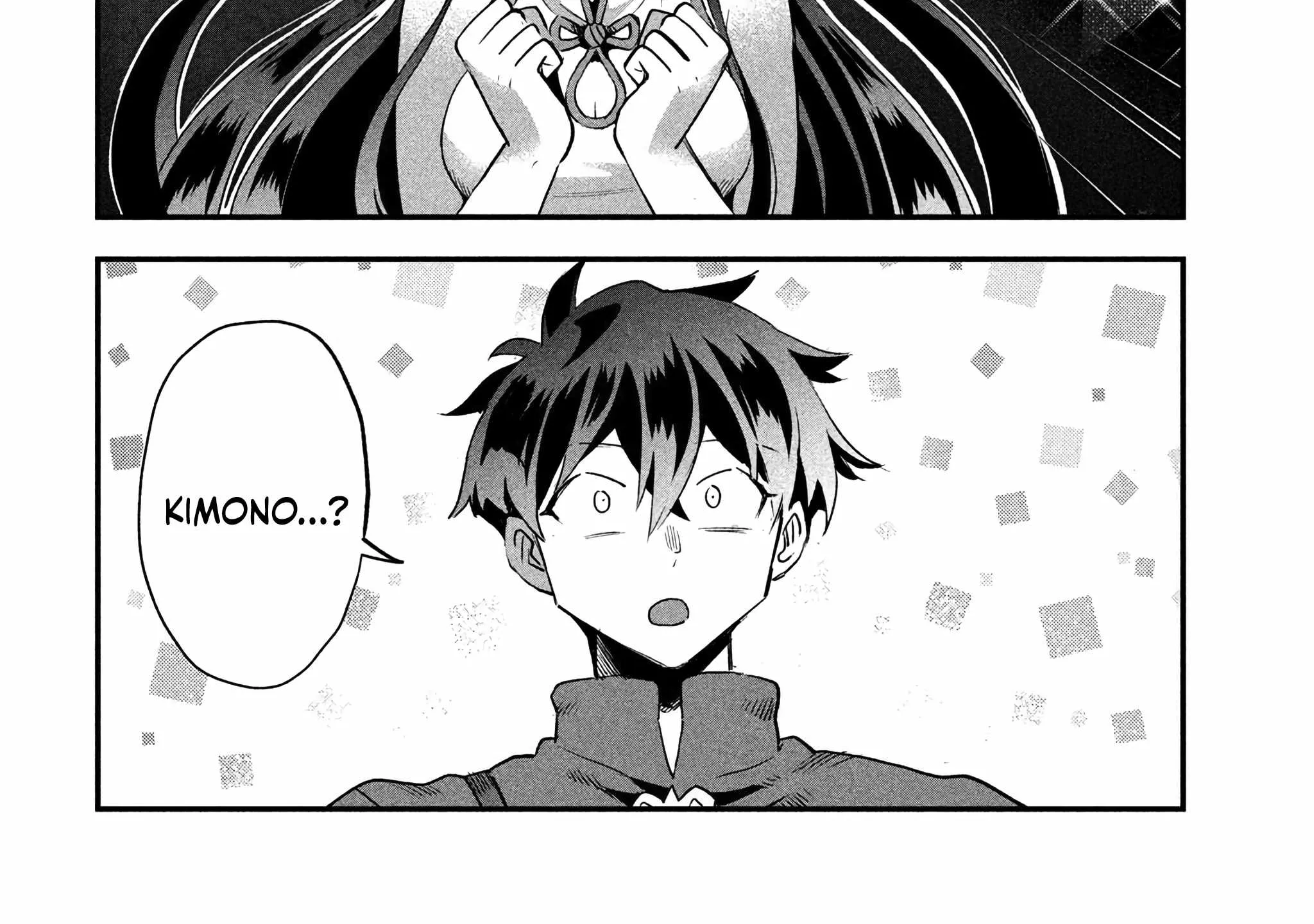 7-Nin no Nemuri Hime Chapter 33 page 12 - 