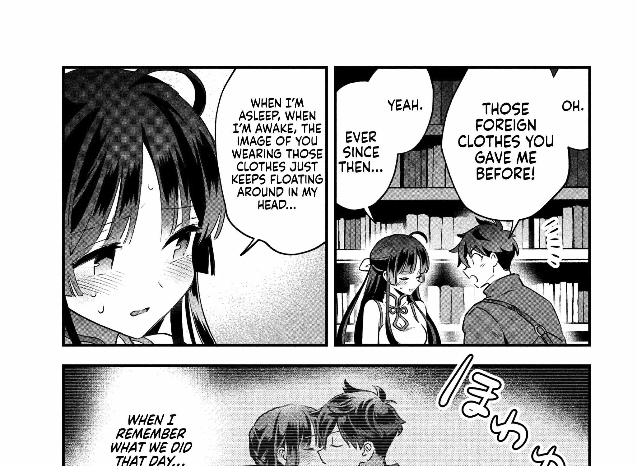 7-Nin no Nemuri Hime Chapter 33 page 13 - 