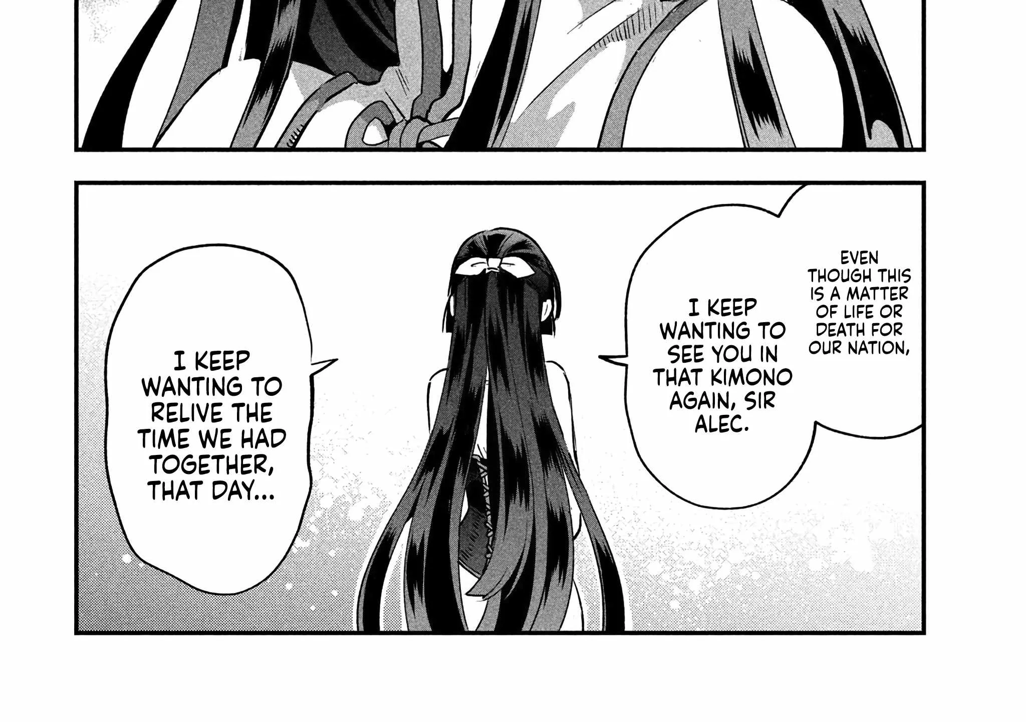 7-Nin no Nemuri Hime Chapter 33 page 16 - 