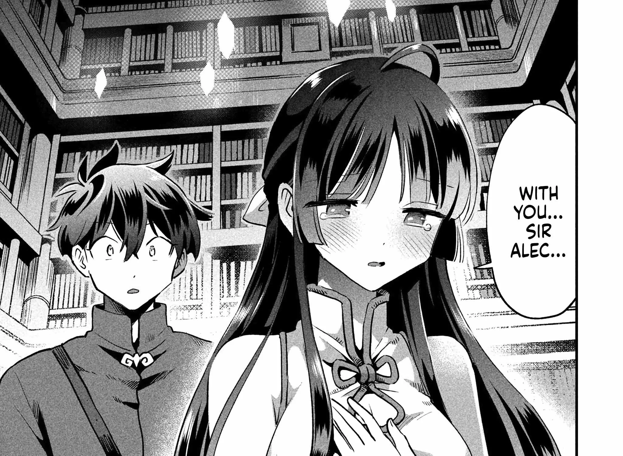7-Nin no Nemuri Hime Chapter 33 page 17 - 