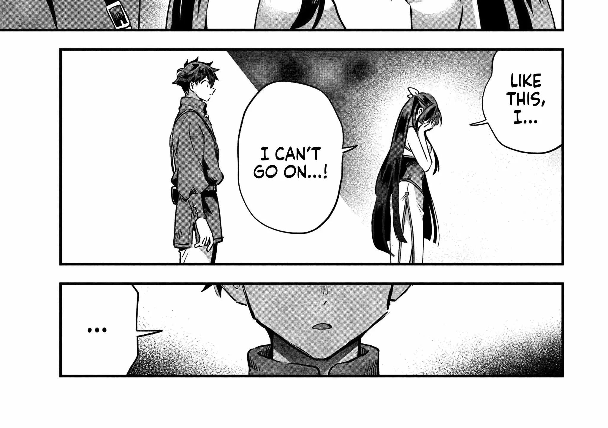 7-Nin no Nemuri Hime Chapter 33 page 18 - 