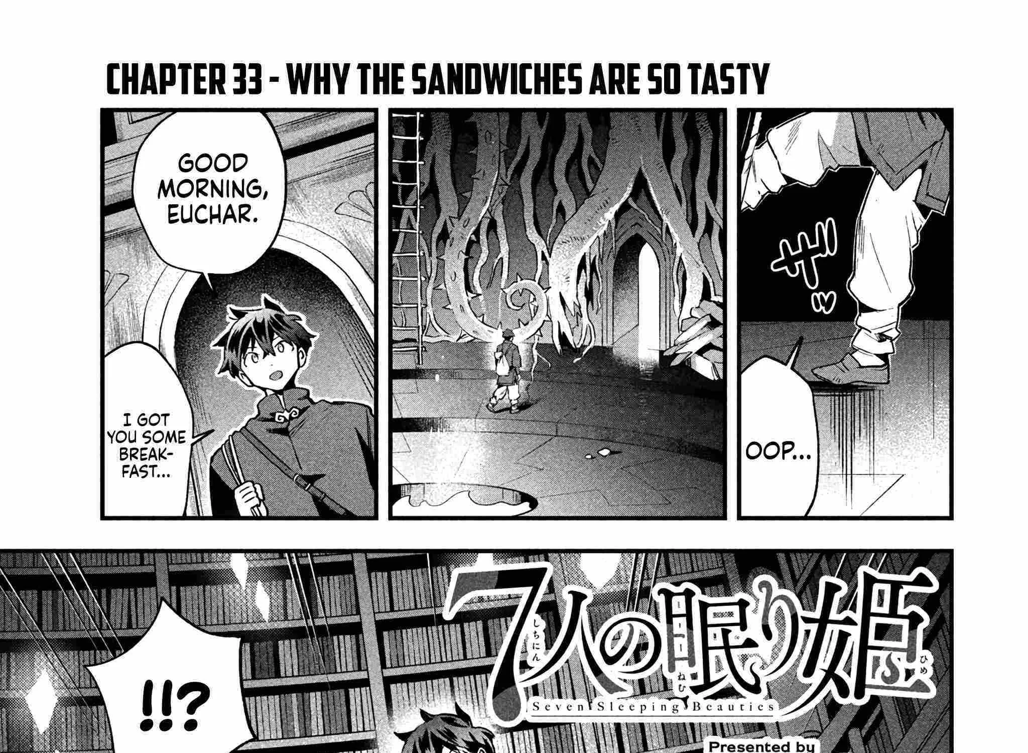 7-Nin no Nemuri Hime Chapter 33 page 5 - 