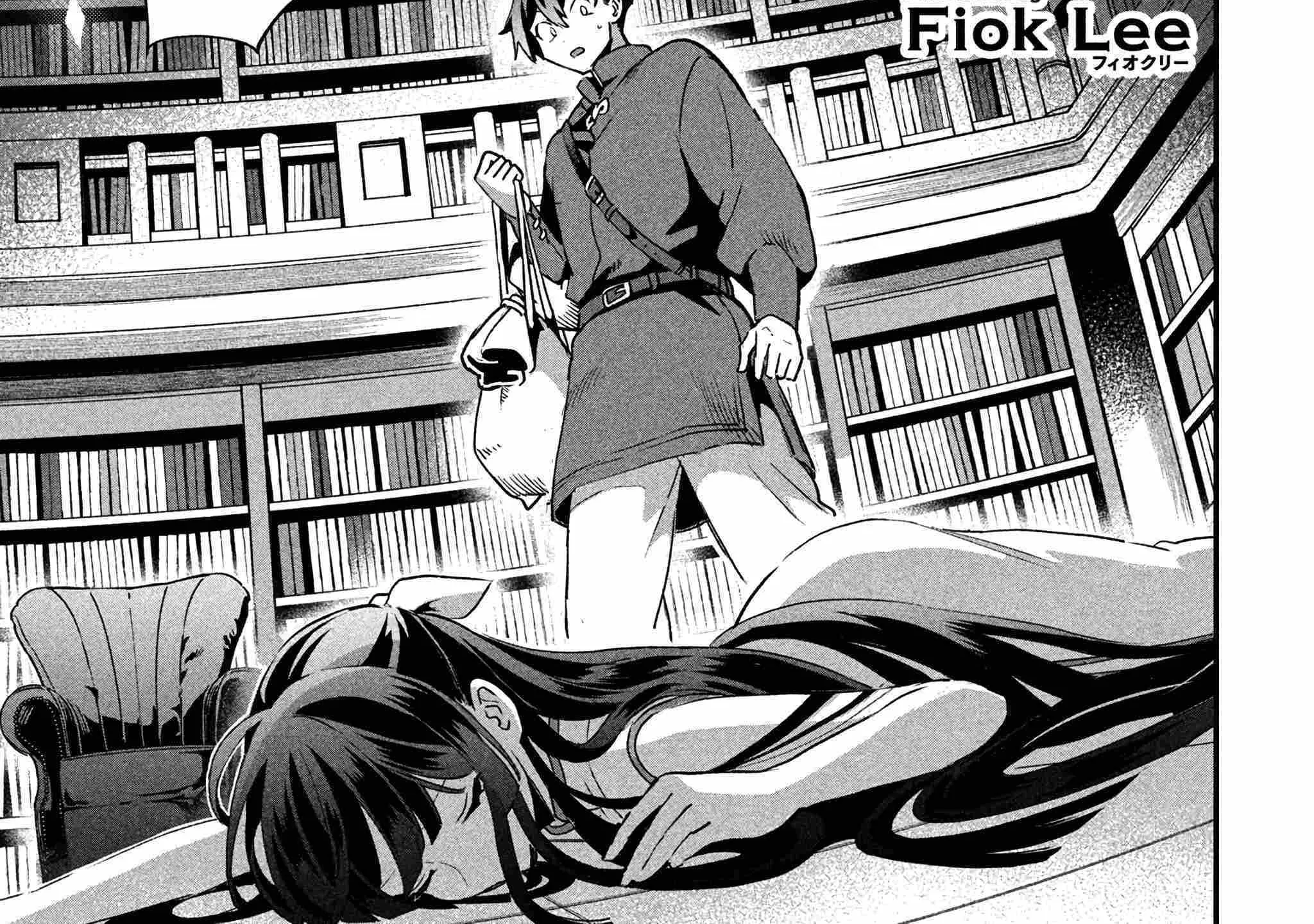 7-Nin no Nemuri Hime Chapter 33 page 6 - 
