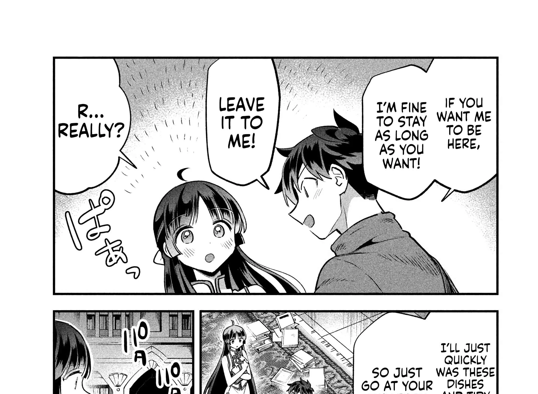 7-Nin no Nemuri Hime Chapter 34 page 15 - 