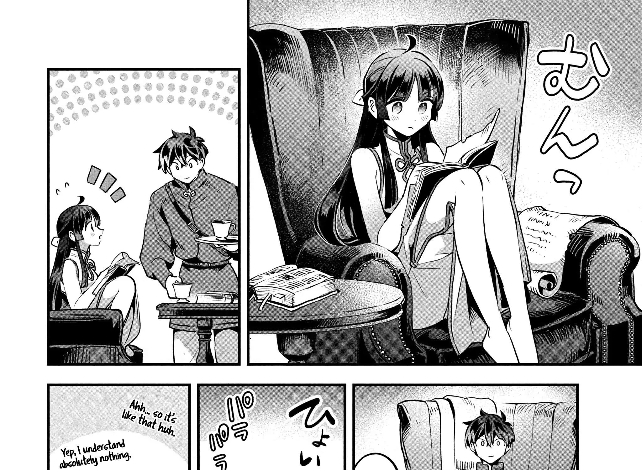 7-Nin no Nemuri Hime Chapter 34 page 17 - 