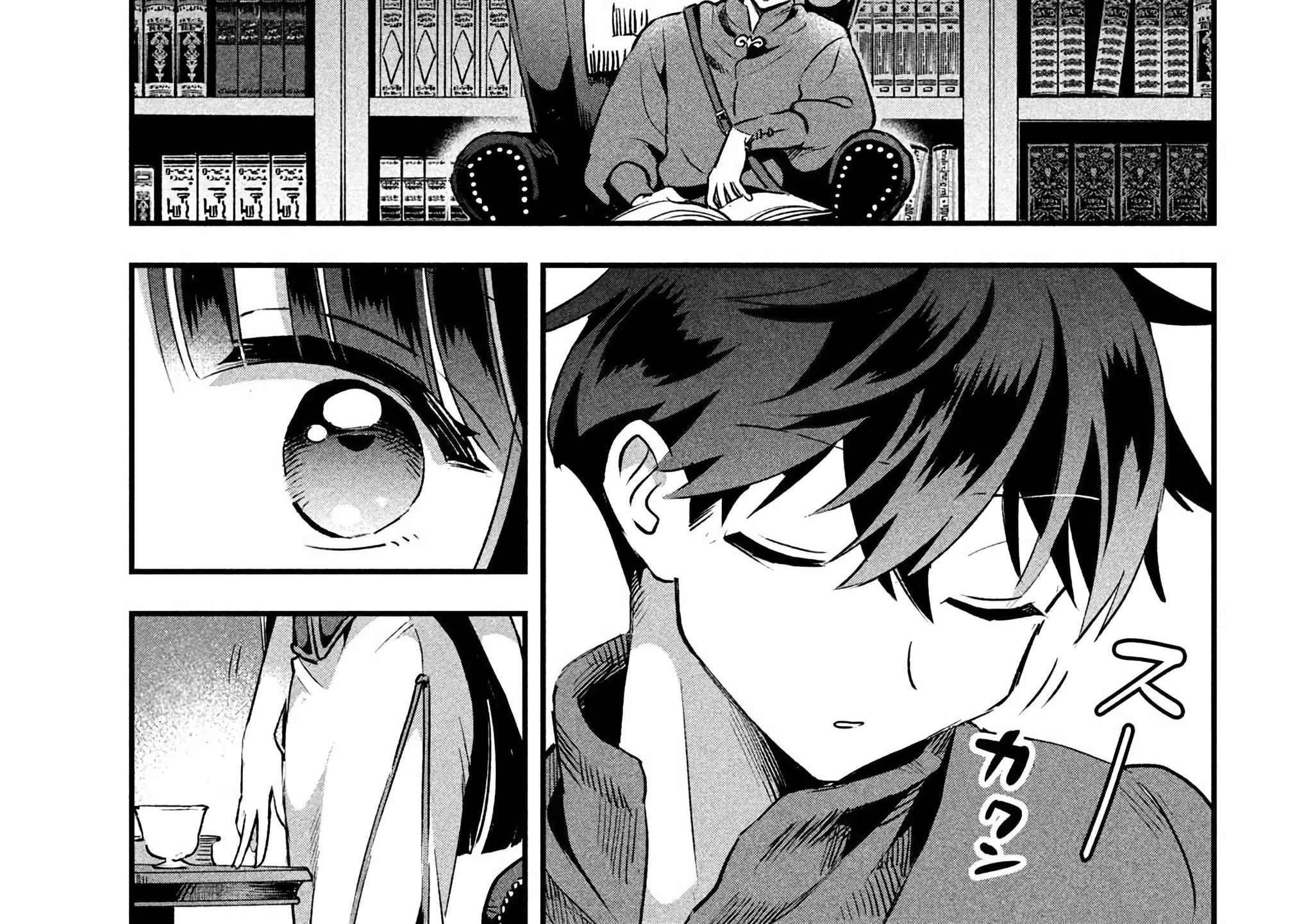 7-Nin no Nemuri Hime Chapter 34 page 20 - 